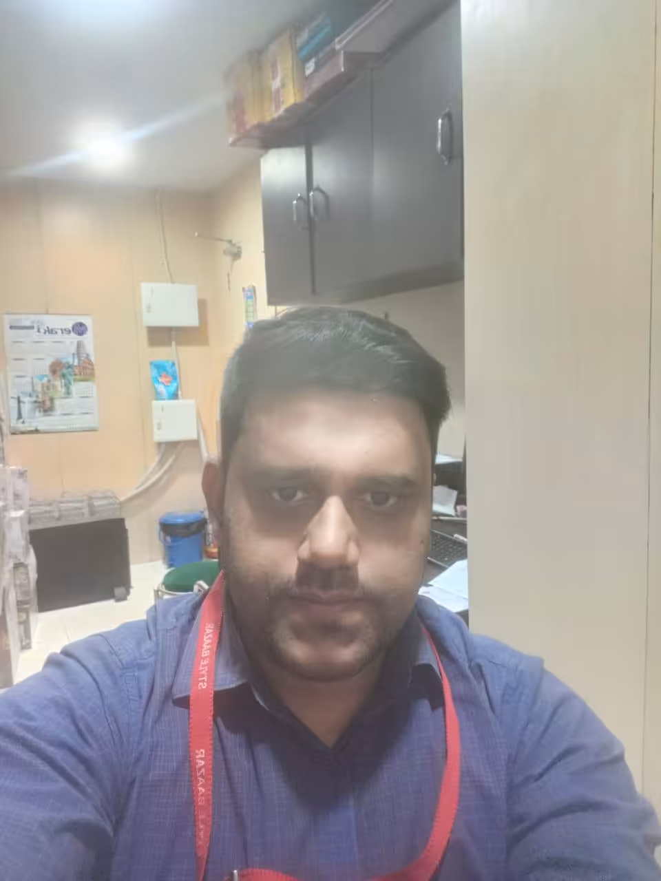 Subhajit Roy