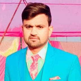 Suraj