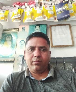 Kiran Bhagat