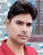 RAMBARAN GOUR
