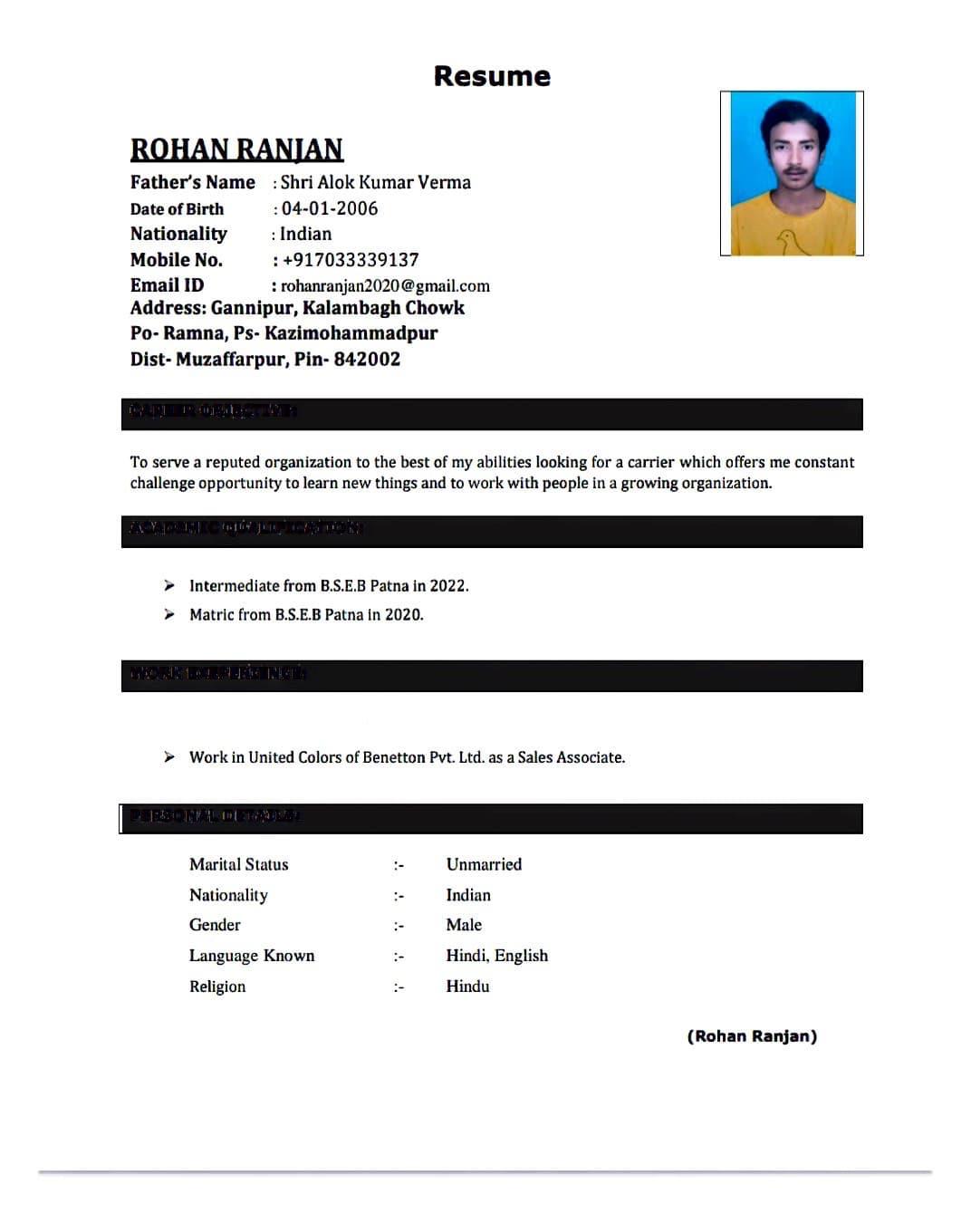 ROHAN RANJAN