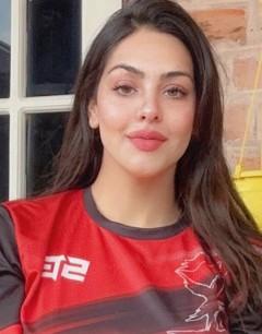 Inain Bagdadi