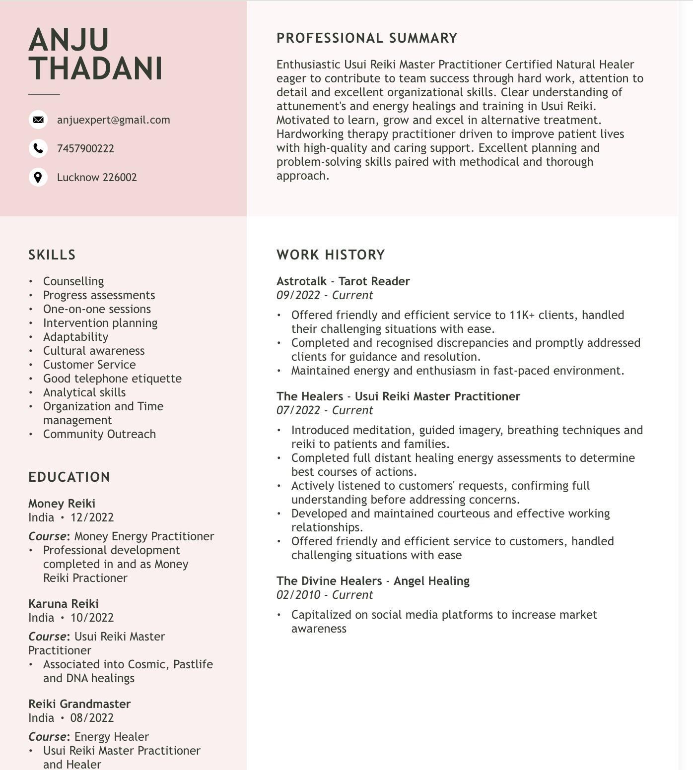 Anjuu Thadaanii