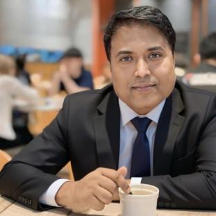 DEEPAK KUMAR