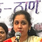 Veena Paranjape