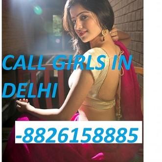 Delhi Call Girls 8826158885 Professional Call Girls in Delhi