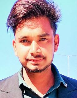 Gurpreet Singh
