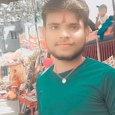 AMIT KUMAR