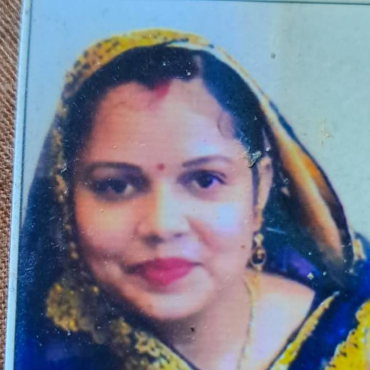NEHA KUMARI