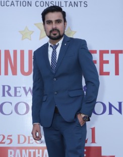 Bhishm Sagar