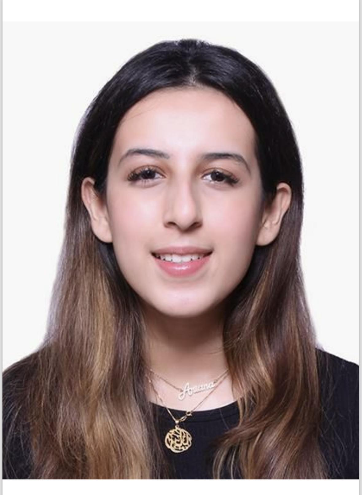 ARIANA SIDDIQUE