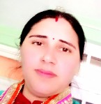 Neelma Kumari