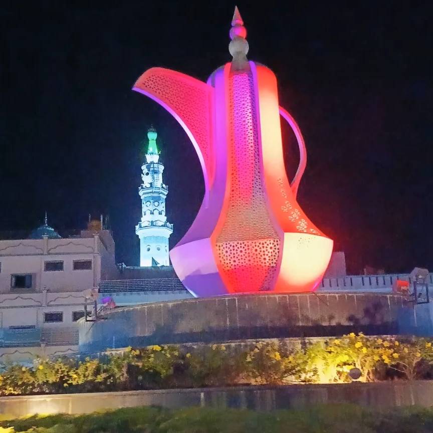 Sahana Banu