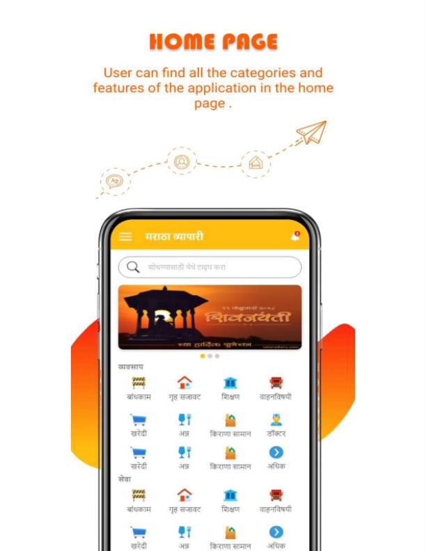 Featured Picture