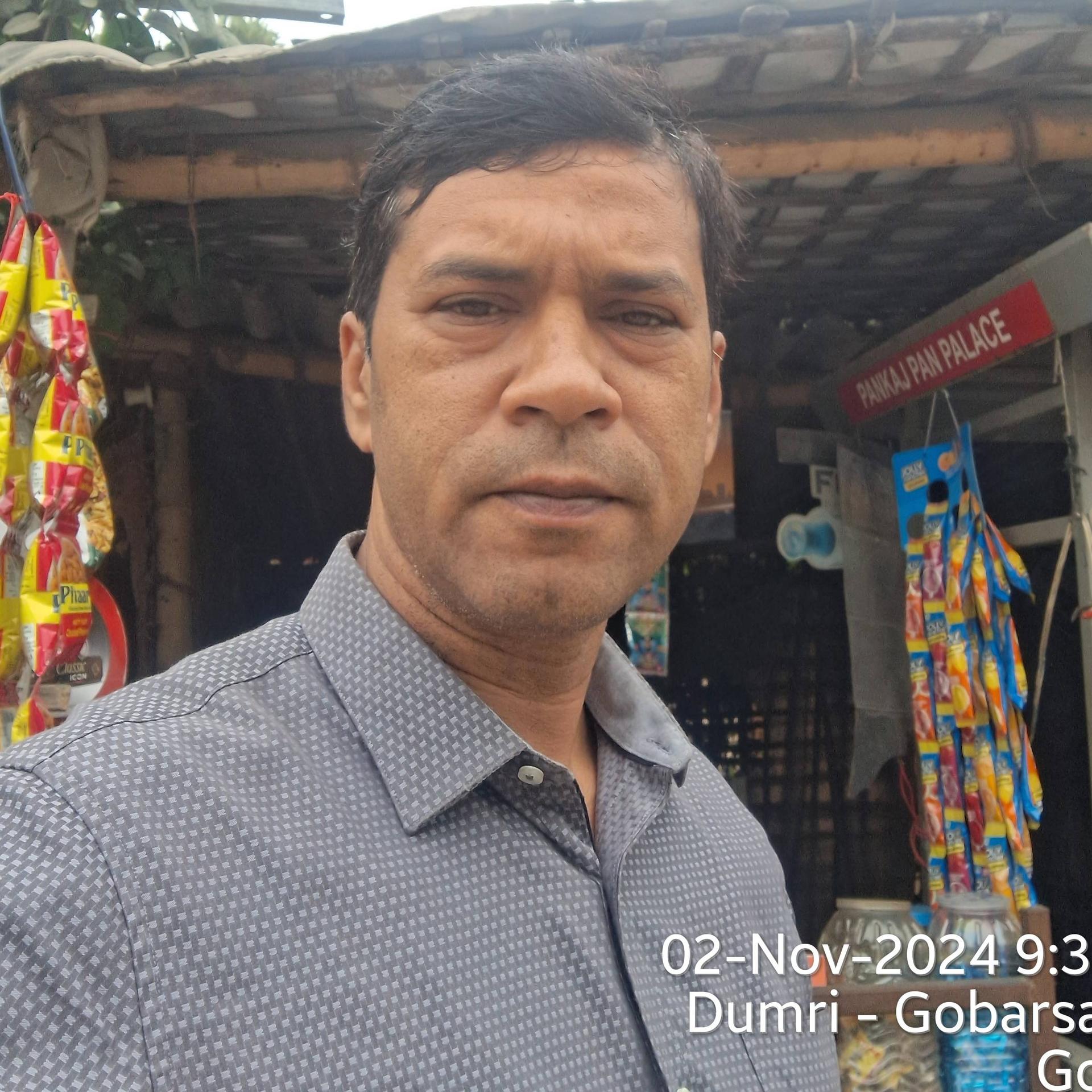KUMAR AMAR